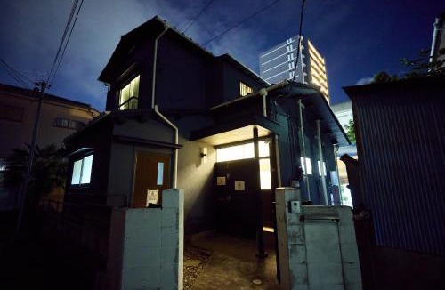 Adachi House | Q stay 舎人公園