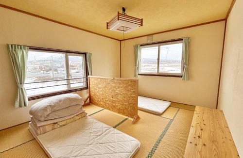 Rishifuji House | Rishiri Greenhill Inn