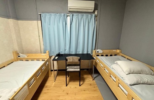 Shinsekai House | Rock Hostel