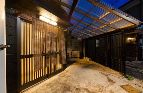 Minami House | Rou