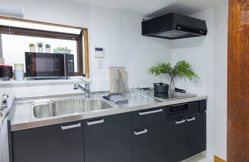 Sajima House | RYO