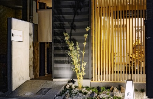 Nakamura Hotel | Samurai House 3