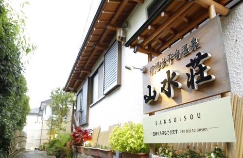 Hakone Hotel | Sansuisou