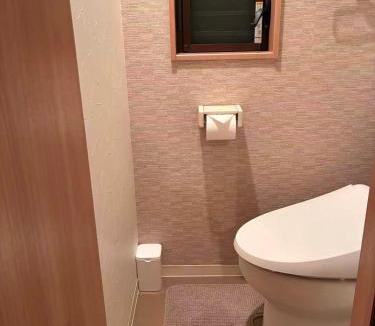 Joto Apartment | Santai Home