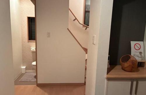 Joto Apartment | Santai Home