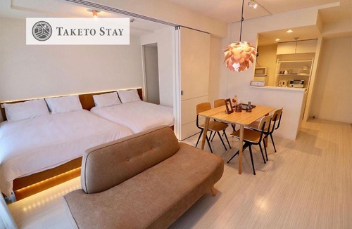 Kita Ward Apartment | Sapporo - Apartment - Vacation STAY 7892