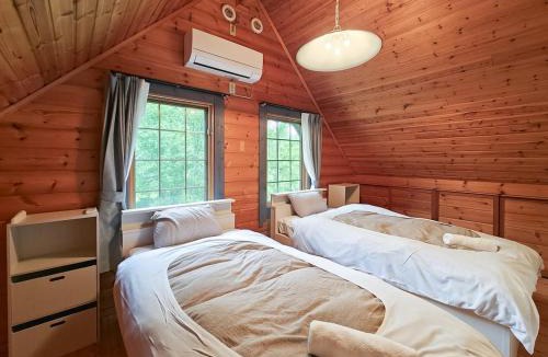 Myoko Ski Chalet | Seki Cabin