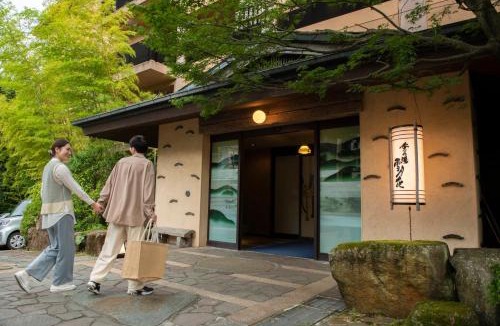 Gora Hotel | Setsugetsuka