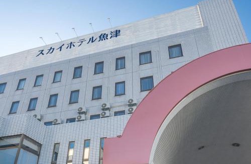 Kintaro Onsen Hotel | Sky Hotel Uozu
