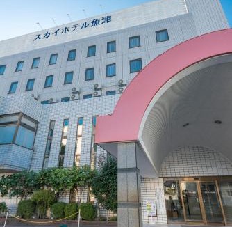 Kintaro Onsen Hotel | Sky Hotel Uozu