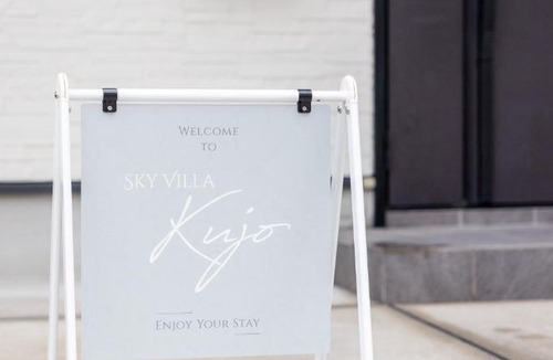 Nishi Apartment | Sky Villa Kujo