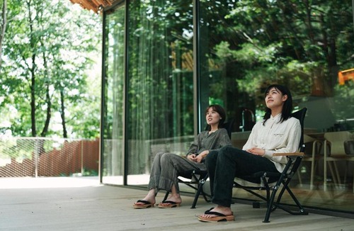 Sanjo Other | Snow Peak FIELD SUITE SPA HEADQUARTERS - Vacation STAY 98413v