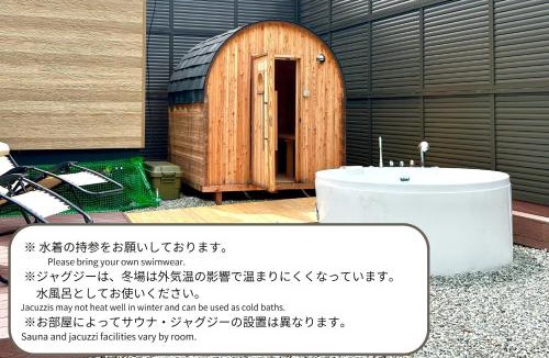 Gotemba Hotel | Solana富士御殿場