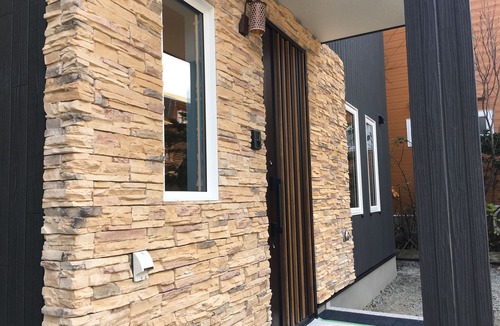 Furano Hotel | Sora II