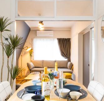 Sendai Apartment | Sunlife