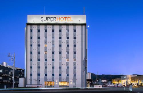 Gotemba Hotel | Super Hotel Gotemba 2