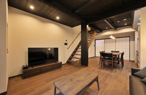 Karasuma House | Takeya Gojo