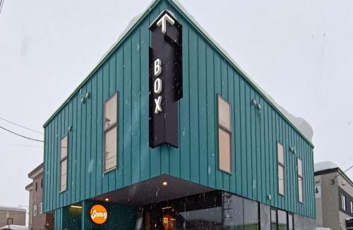 Kutchan Hotel | Tbox
