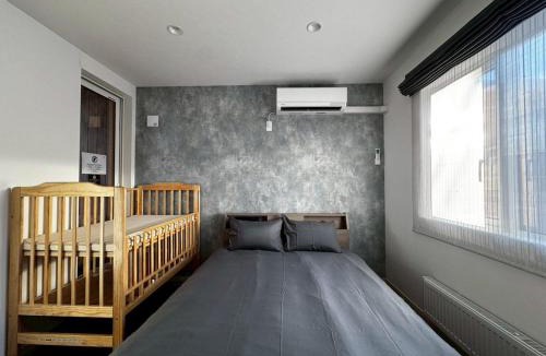 Furano Apartment | Tdr