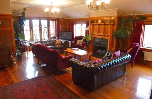 Te Anau Bed & Breakfast | Te Anau Lodge
