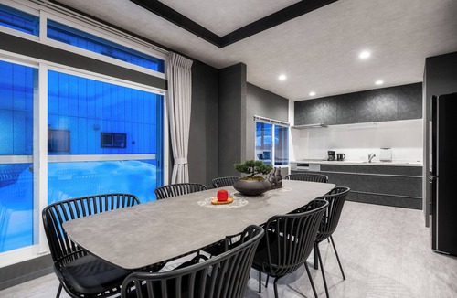 Nakafurano Villa | THE ELEMENTS