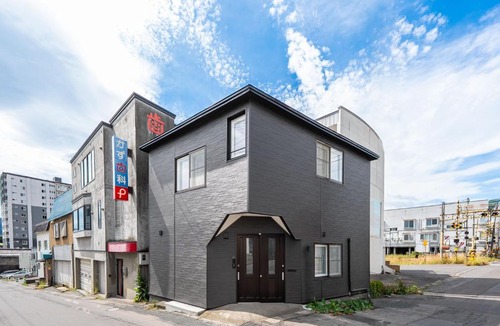 Otaru Apartment | The Exstra