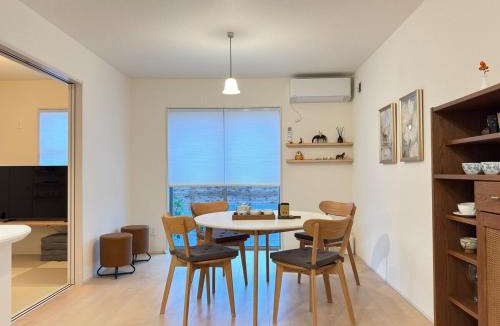Abiko House | The ITO 伊藤