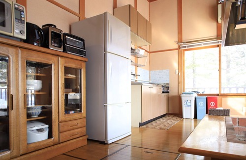 Abashiri House | THE VILLA ABASHIRI