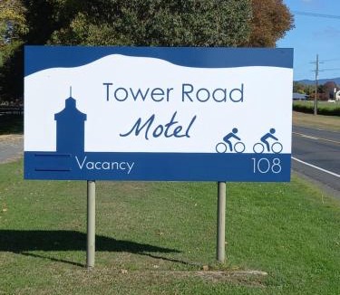 Matamata Hotel | Tower Road Motel