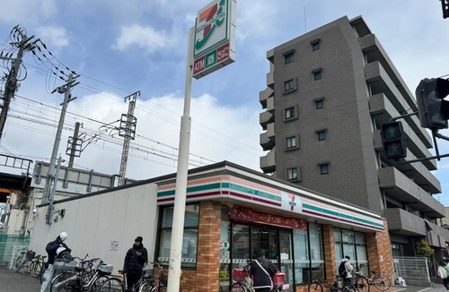 Abeno Apartment | TrainTrain