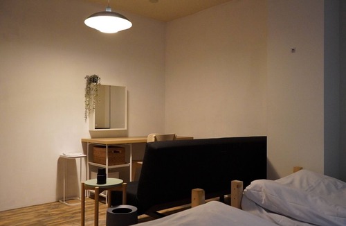 Otaru Hostel | Tug-B Bar&Hostel