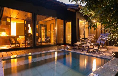 Izu Hotel | Ufufu