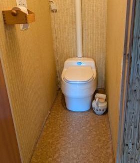 Nykil House | Ullstorp Tomta