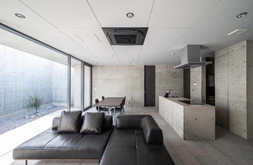 Beppu House | Villa Reine