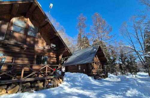 Happo Villa | Yama Cabins