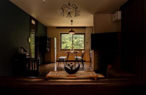 Hakone House | YOICHI inn HAKONE