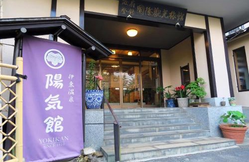 Ito Hotel | Yokikan