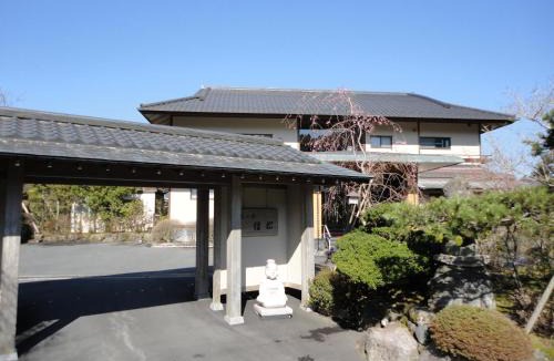 Hakone Hotel | Yoshimatsu