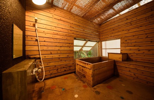 Yufuin Onsen House | Yufuin Iyotomi