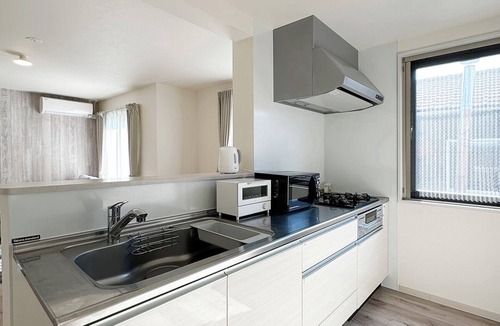 Onomichi Apartment | Yutori