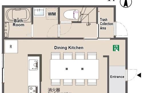 Haginaka Apartment | Zen