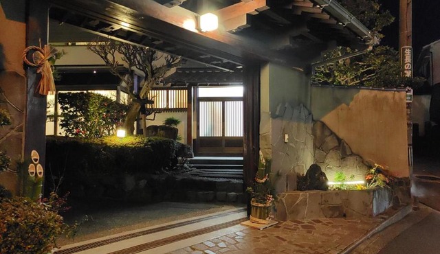 山海壱温泉別荘Hot Spring Villa