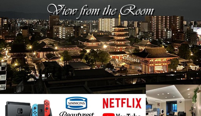 最上階から国宝四天王寺を一望"任天堂switch&Wi-Fi完備&Netflix視聴可