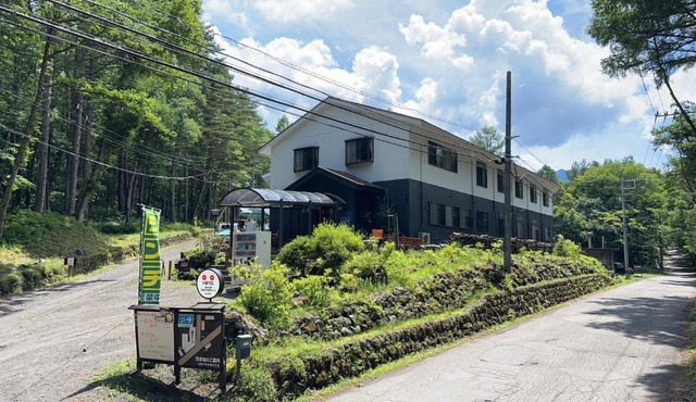 森のお宿 北軽井沢高原ホテル