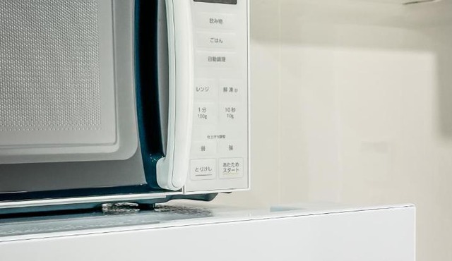 花溪居 谷