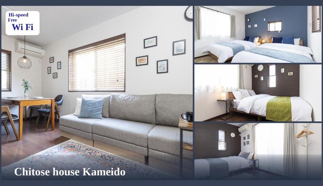 2Bath,2WC,7 min Skytree, 14min Asakusa by taxi,3BR