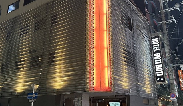 B type shower room without bathtub plan without /Osaka Ōsaka
