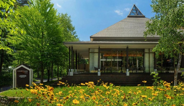 Courtyard by Marriott Hakuba