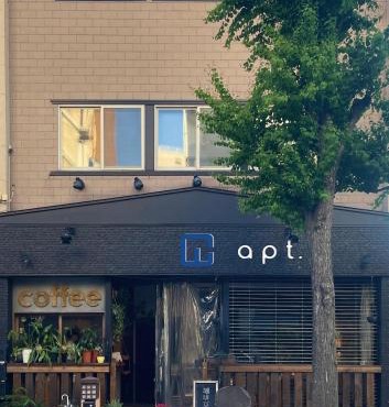 CUE apt