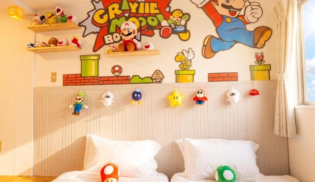 Fun Stay